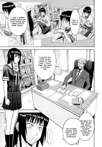 Itazura senyou Hanahira Seitokaichou Chapter 5