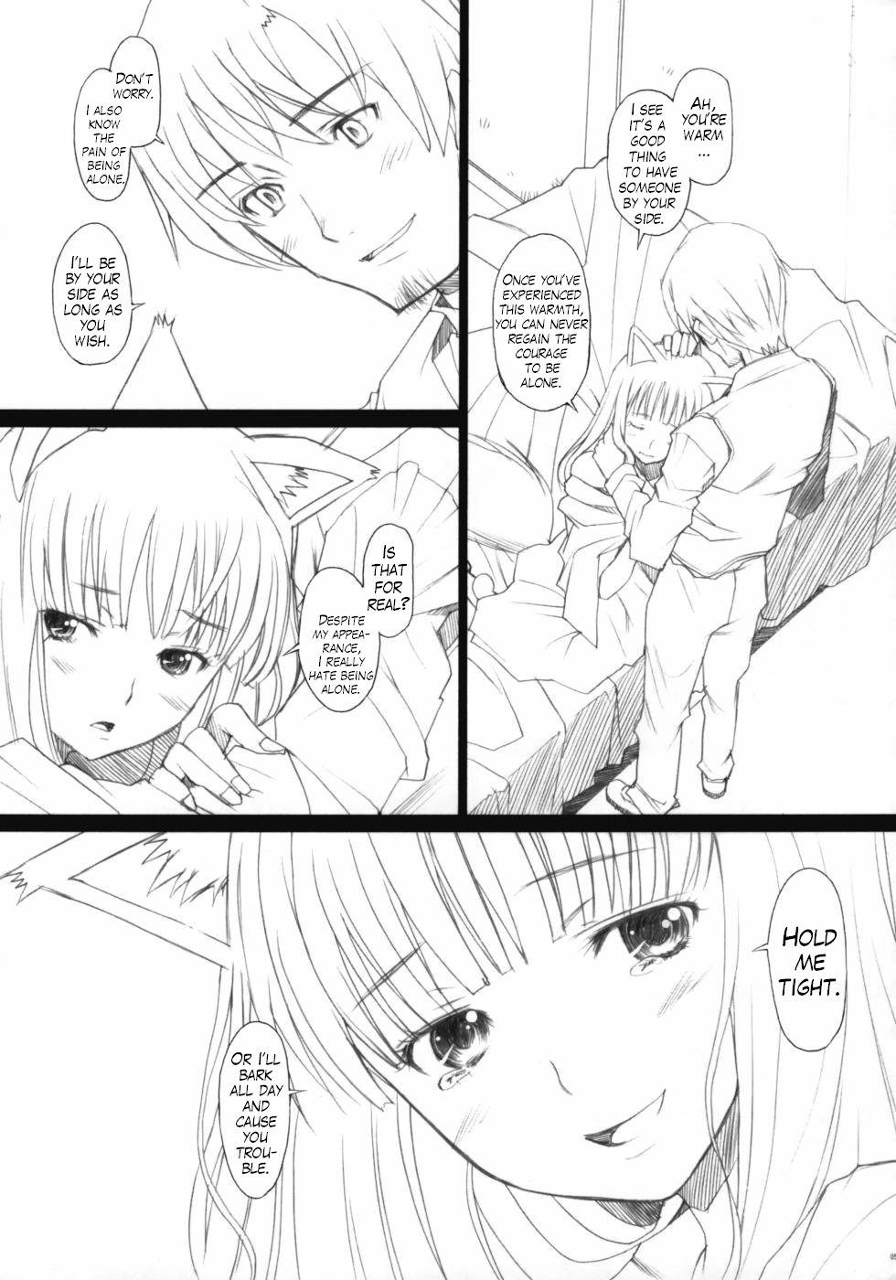 Ai ga Horo Horo 2 page 4 full