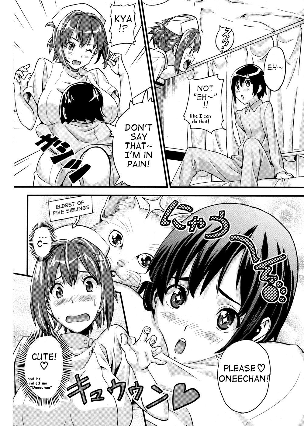 Gohoushi Nurse-dou page 4 full