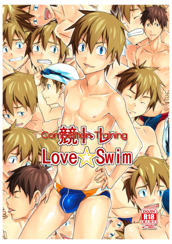 Hutoshi MiyakoLove Swim