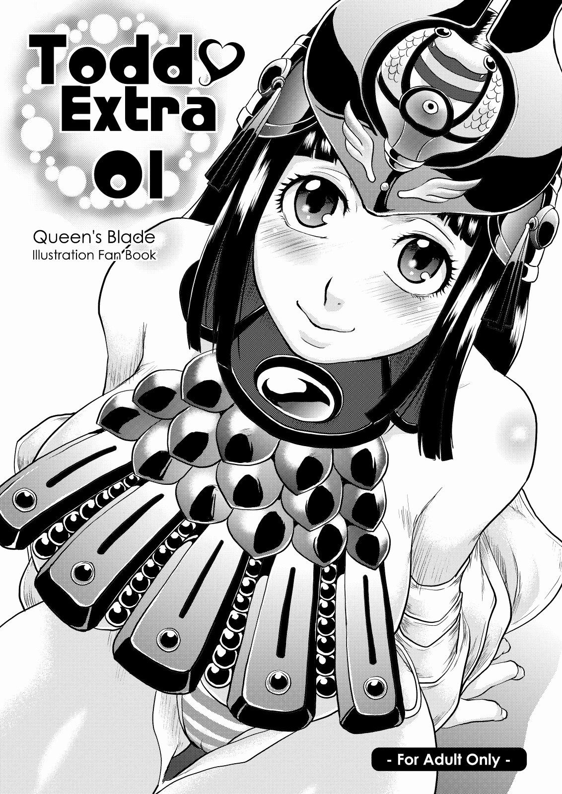 Todd Extra 01 queens blade hentai manga