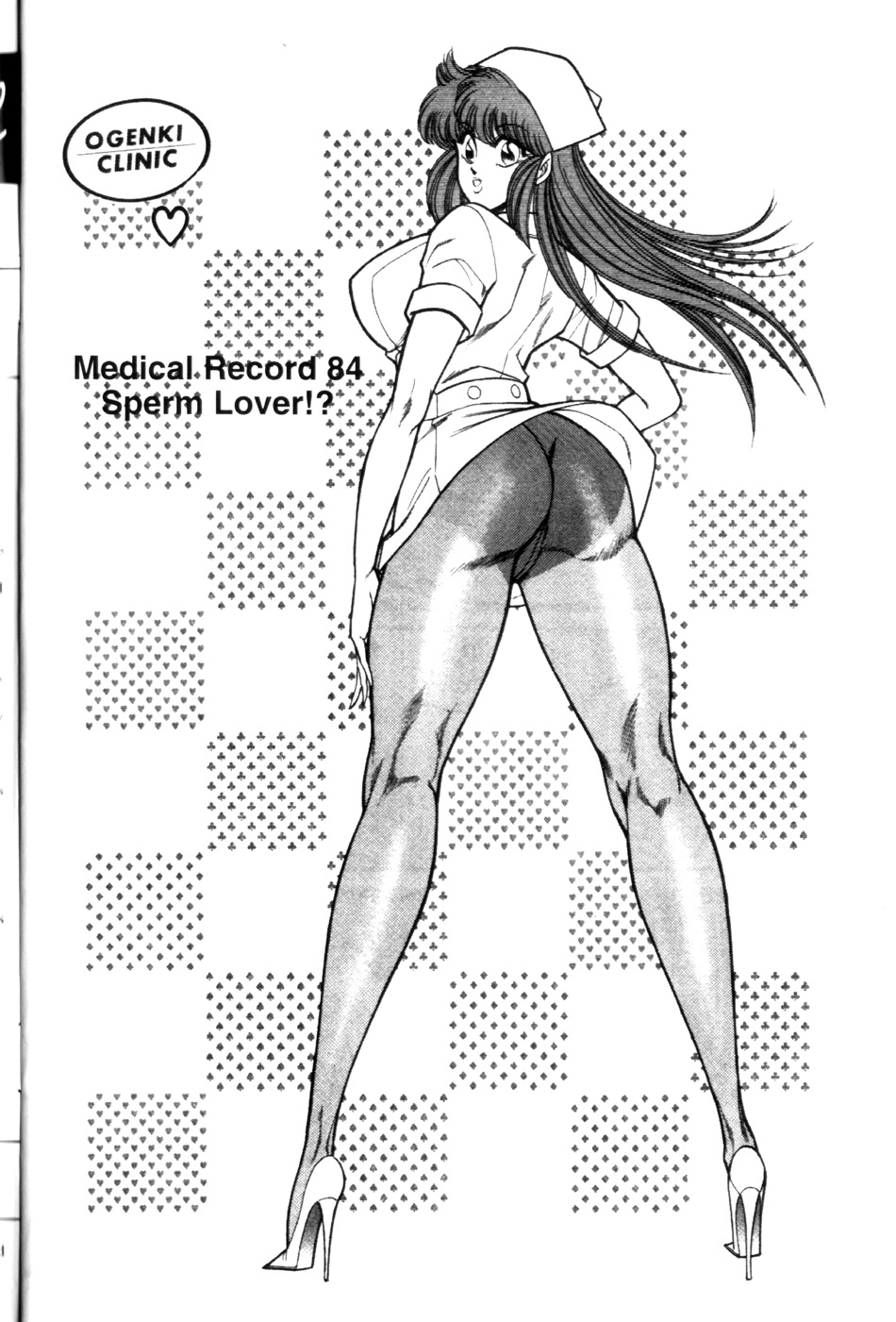 Ogenki Clinic Vol.6 120 hentai manga