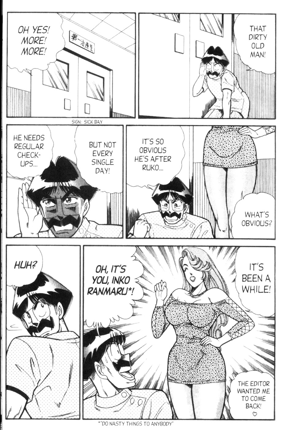 Ogenki Clinic Vol.6 154 hentai manga
