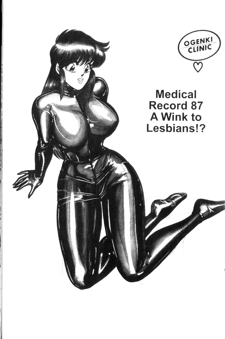 Ogenki Clinic Vol.6 164 hentai manga