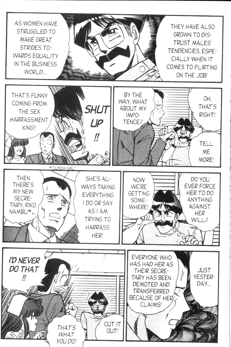 Ogenki Clinic Vol.6 54 hentai manga