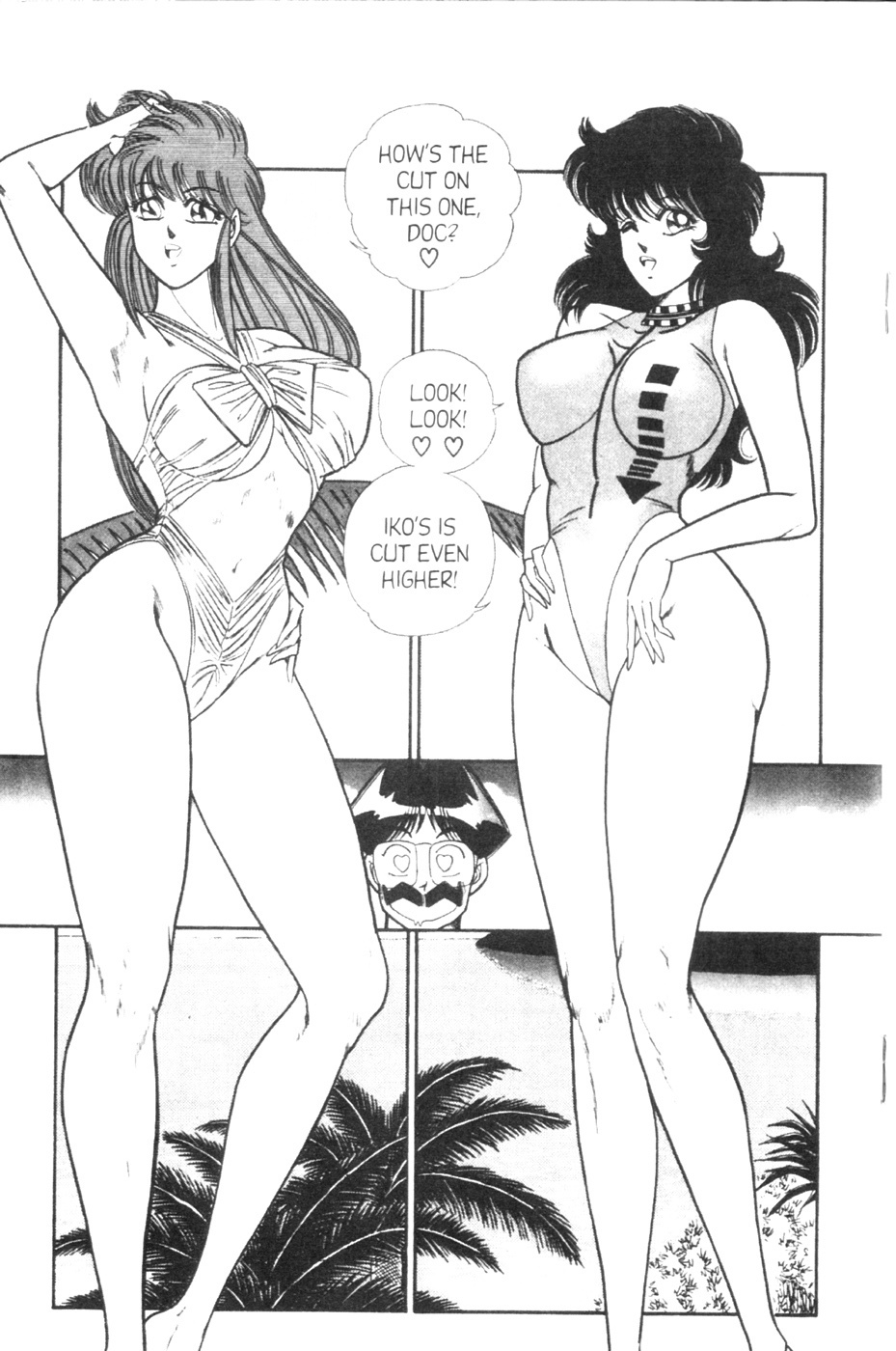 Ogenki Clinic Vol.6 76 hentai manga