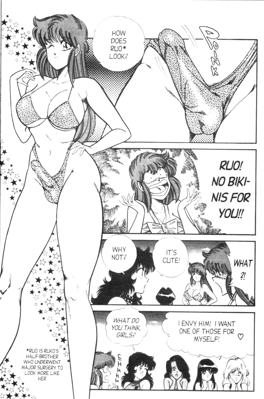 Ogenki Clinic Vol.6 80 hentai manga