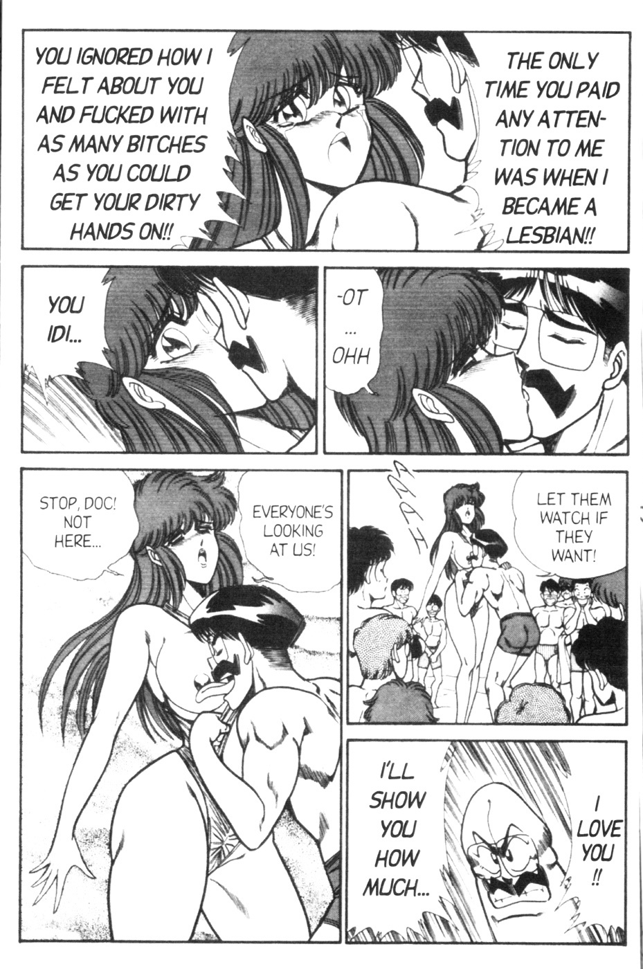 Ogenki Clinic Vol.6 86 hentai manga