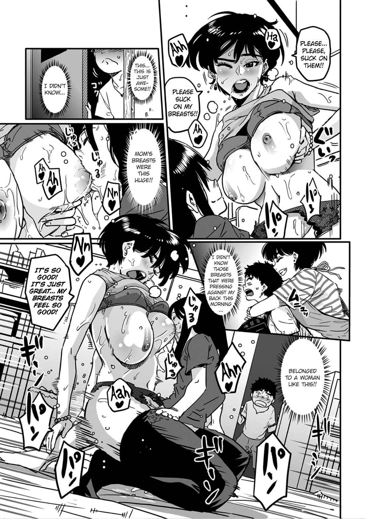 Okaa-san no Koubi - Page 11 - HentaiFox