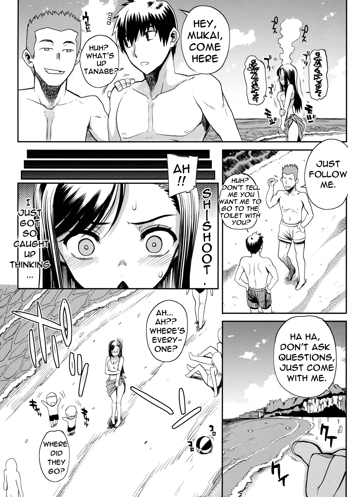 Summer x BeachENG= page 2 full