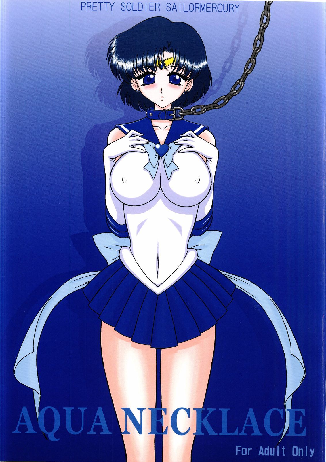 Aqua Necklace sailor moon hentai manga