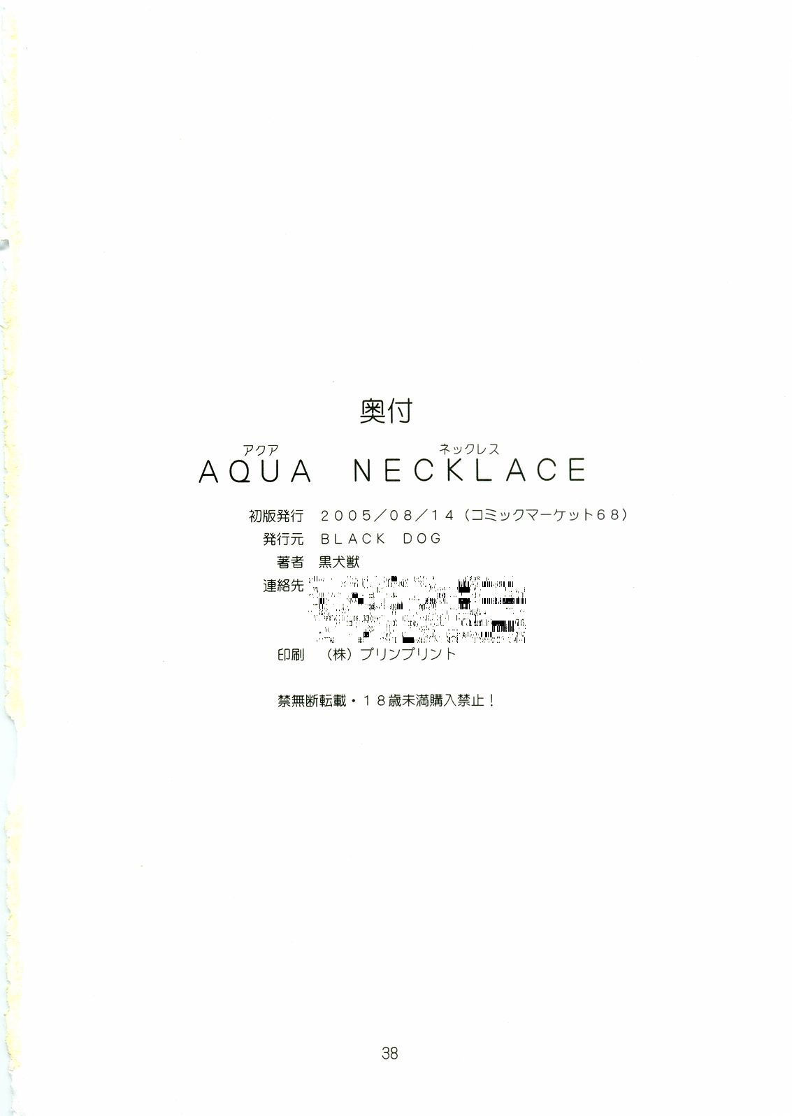 Aqua Necklace sailor moon 36 hentai manga