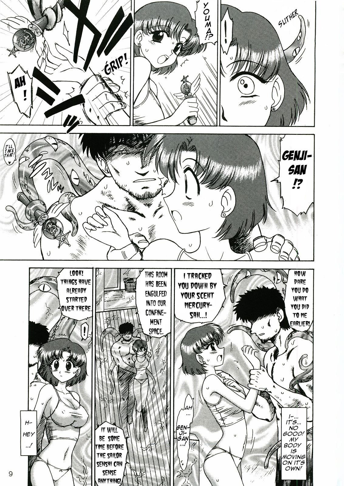 Aqua Necklace sailor moon 7 hentai manga