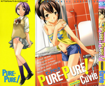 Pure-Pure! Ch. 1