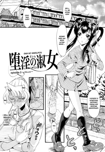 Dain no Shukujyou Ch. 2-3