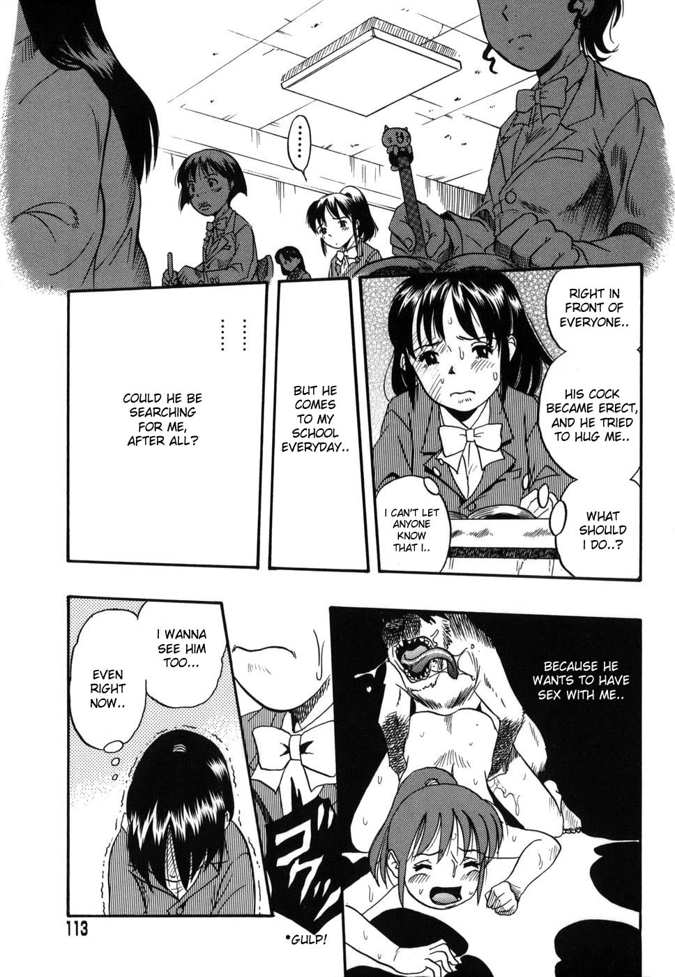 Zoophilia Syndrome 112 hentai manga