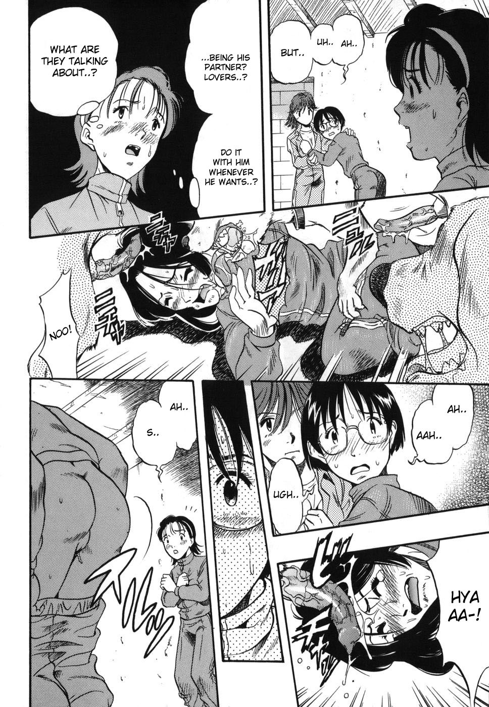 Zoophilia Syndrome 13 hentai manga