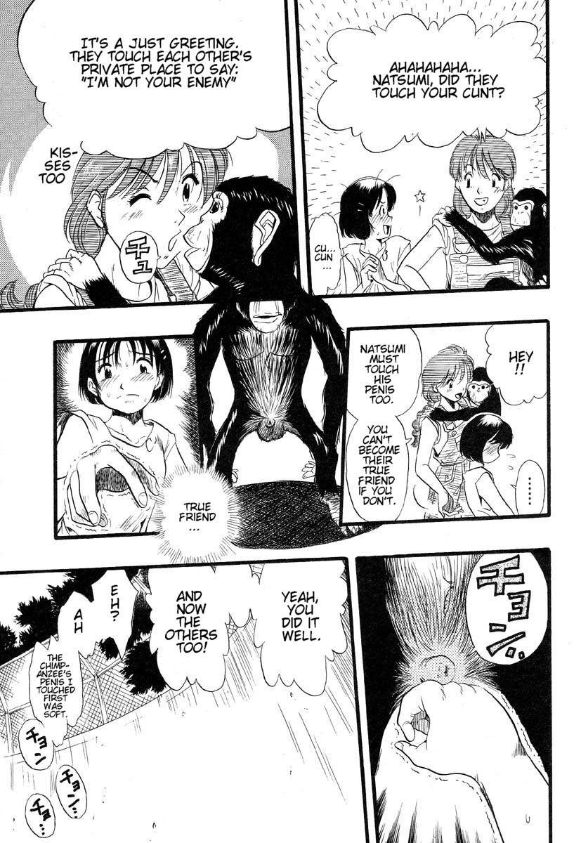 Zoophilia Syndrome 150 hentai manga