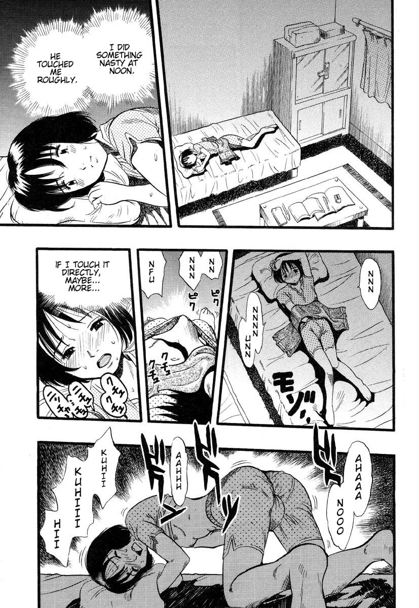 Zoophilia Syndrome 154 hentai manga