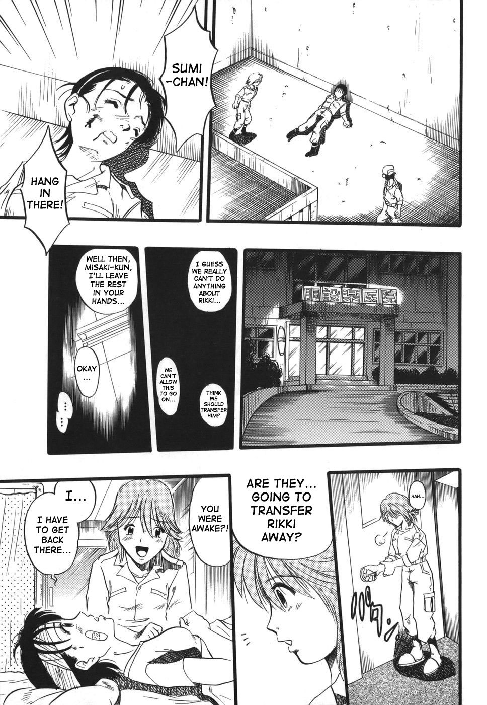Zoophilia Syndrome 170 hentai manga