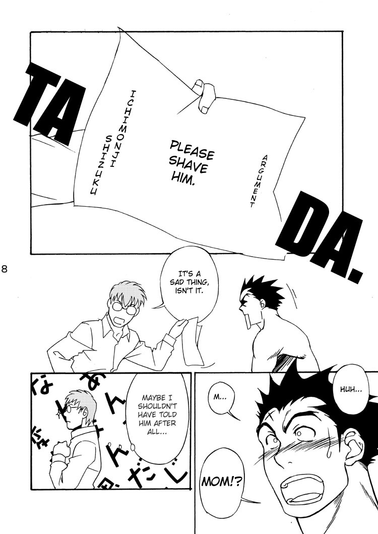 Tsuru Tsuru | True True page 9 full
