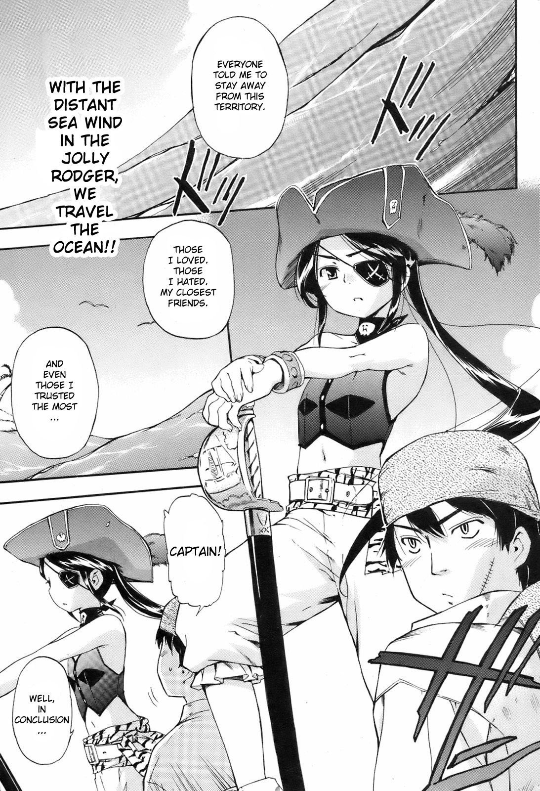Captain and Me hentai manga