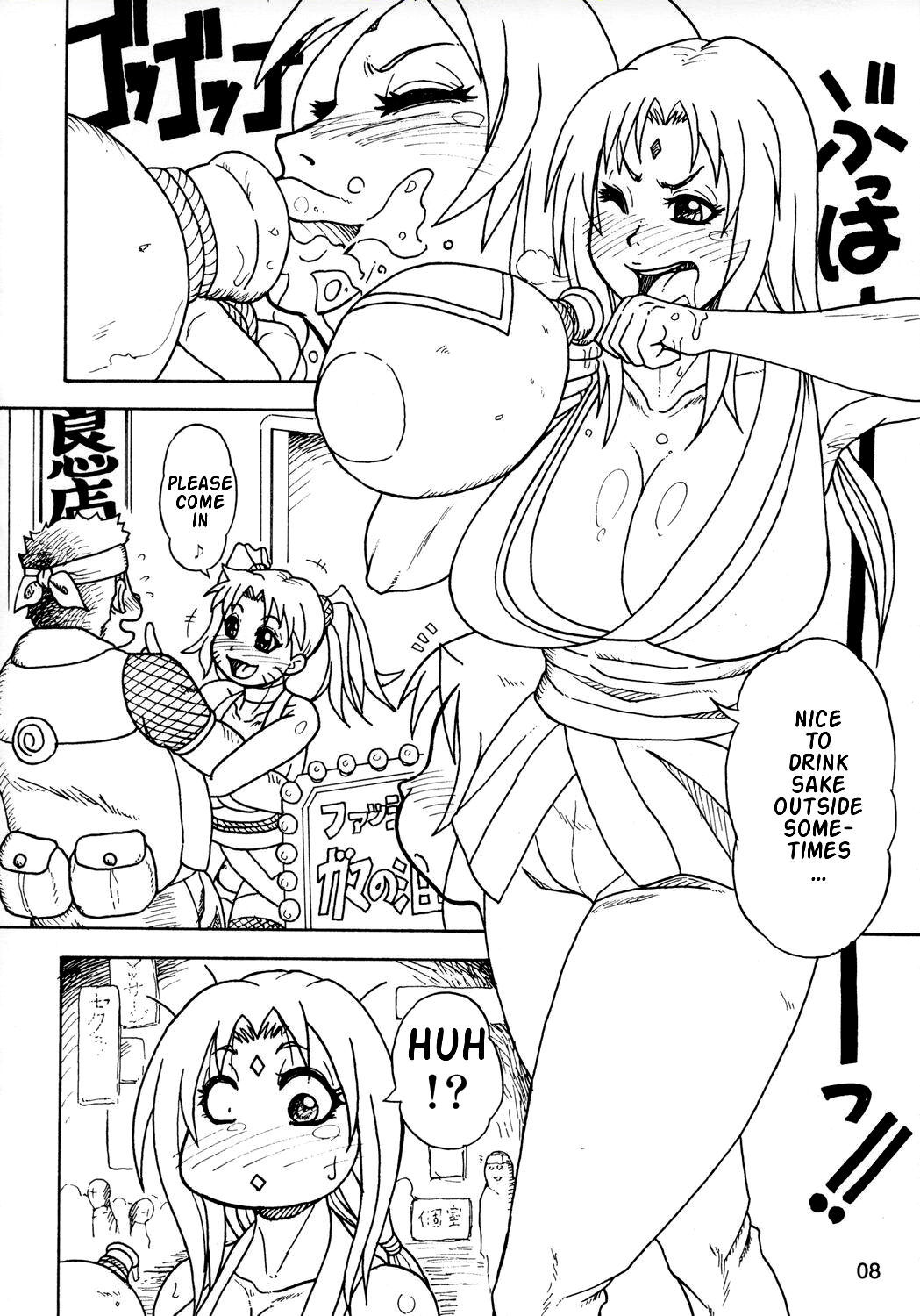 Kunoichi Style Max Speed naruto 8 hentai manga