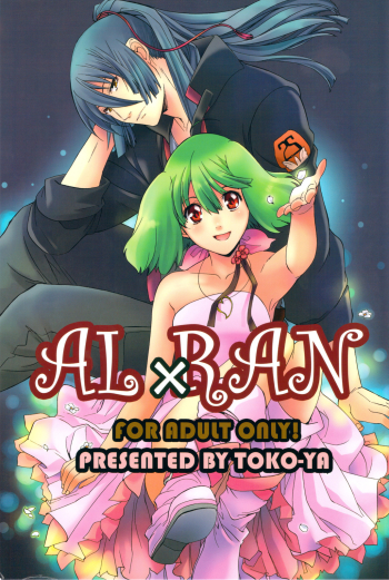 ALÃ—RAN