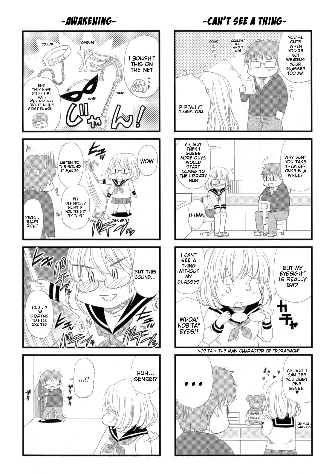 Nee, Mou Sukoshi Dake... - Please, Just a Little Bit More page 3 full