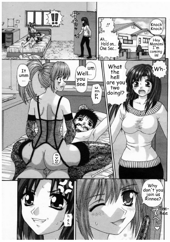 Hand Held hentai manga