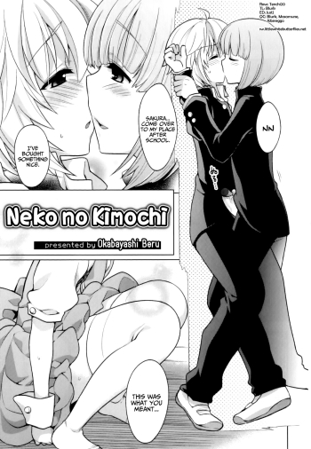 Neko no Kimochi