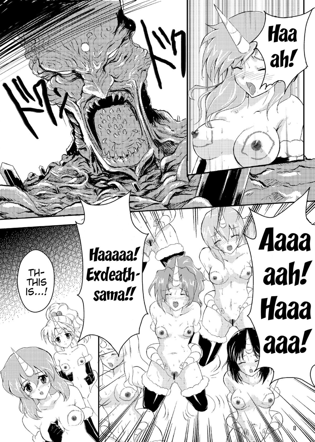 Jigen no Hazama no Lena | Lenna in Interstice of Dark Dimension page 8 full