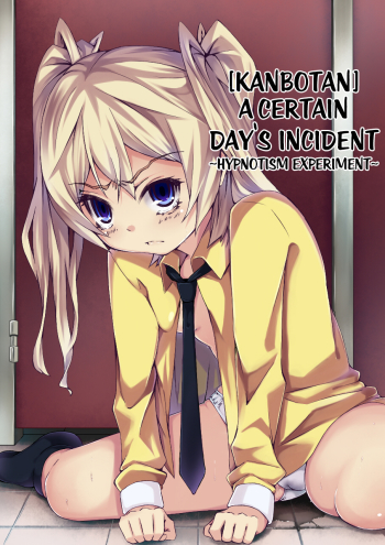 Aru Hi no Dekigoto| A Certain Day's Incident