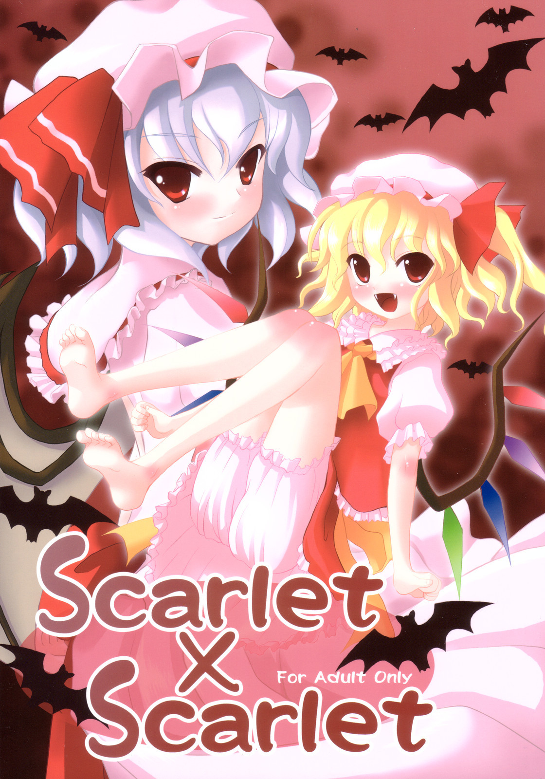 Scarlet x Scarlet touhou project hentai manga