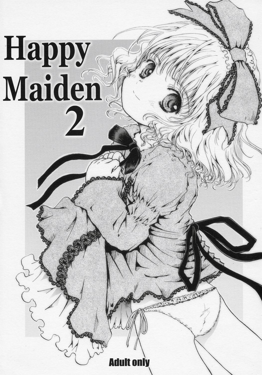 Happy Maiden 2 rozen maiden hentai manga