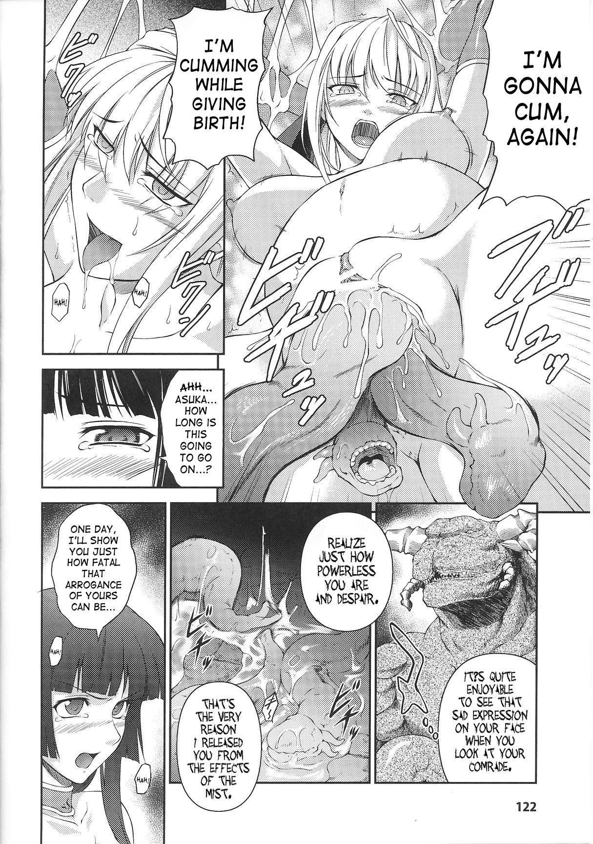 Asuka and Shizuru 112 hentai manga