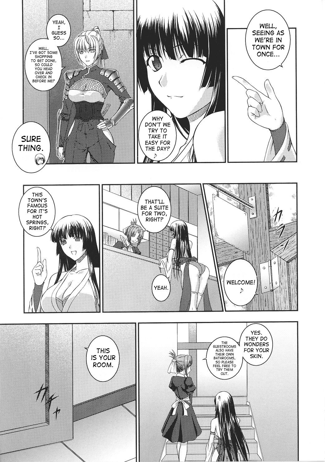 Asuka and Shizuru 15 hentai manga