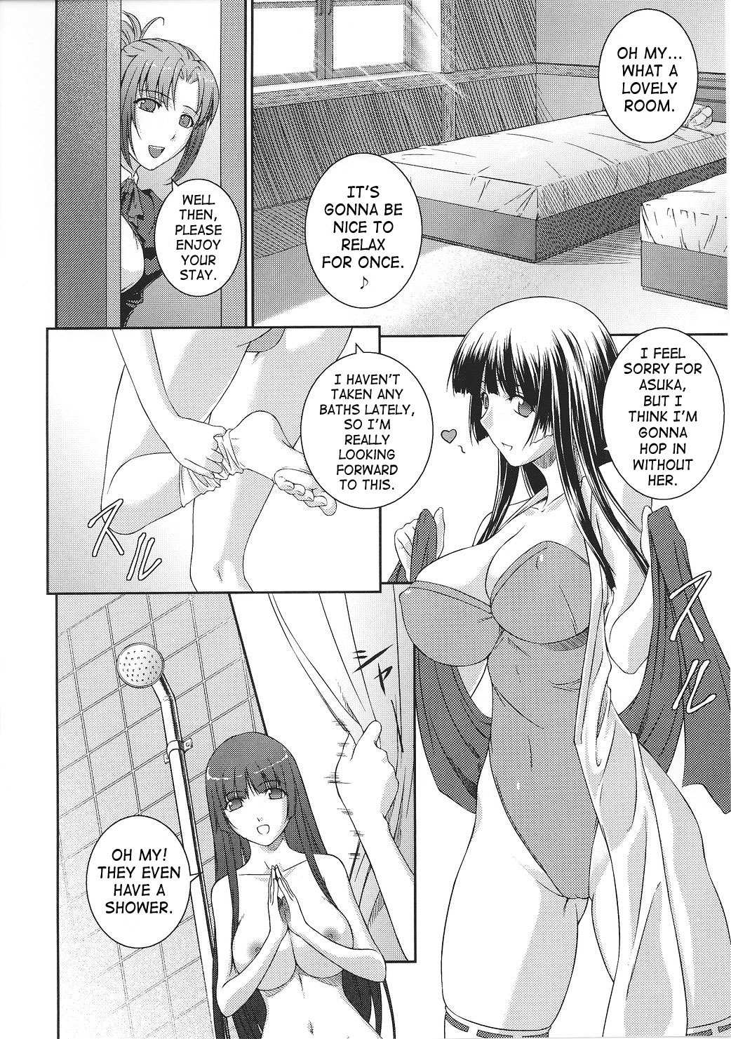 Asuka and Shizuru 16 hentai manga