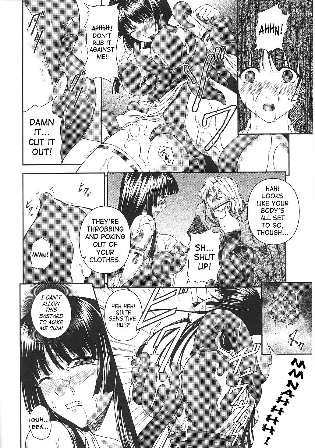 Asuka and Shizuru 26 hentai manga