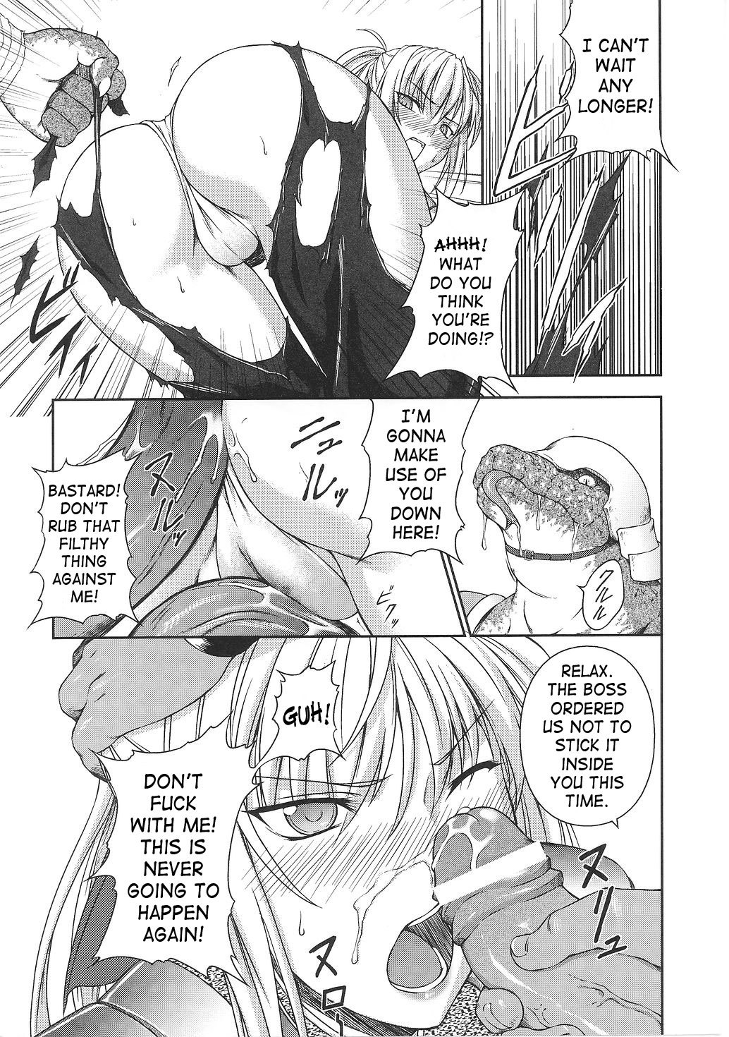 Asuka and Shizuru 35 hentai manga