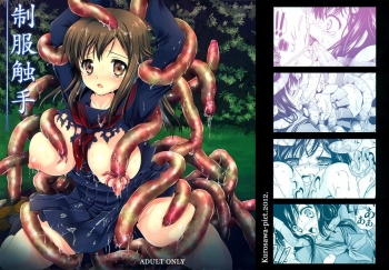 Uniform Tentacles (Original)