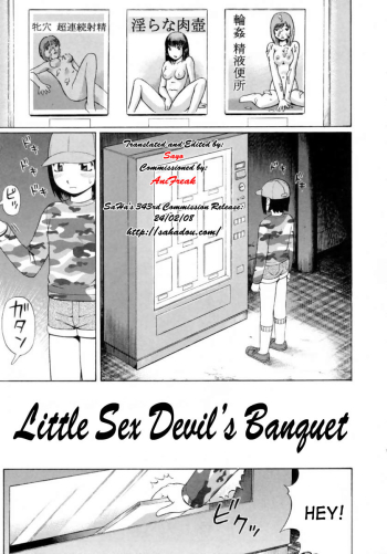 Nitta Jun - Little Sex Devil's Banquet