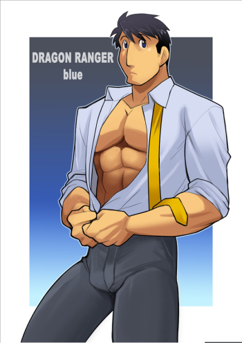 Dragon Ranger Blue Prologue