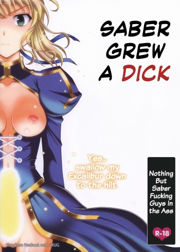 Saber ni Chinko ga Haeru Hon | Saber Grew a Dick