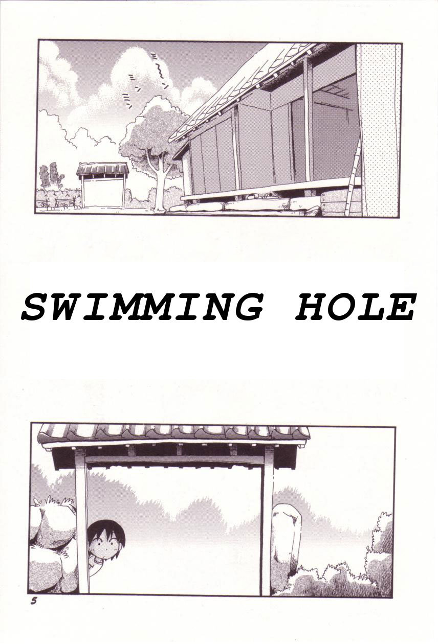 Swimming Hole original hentai manga