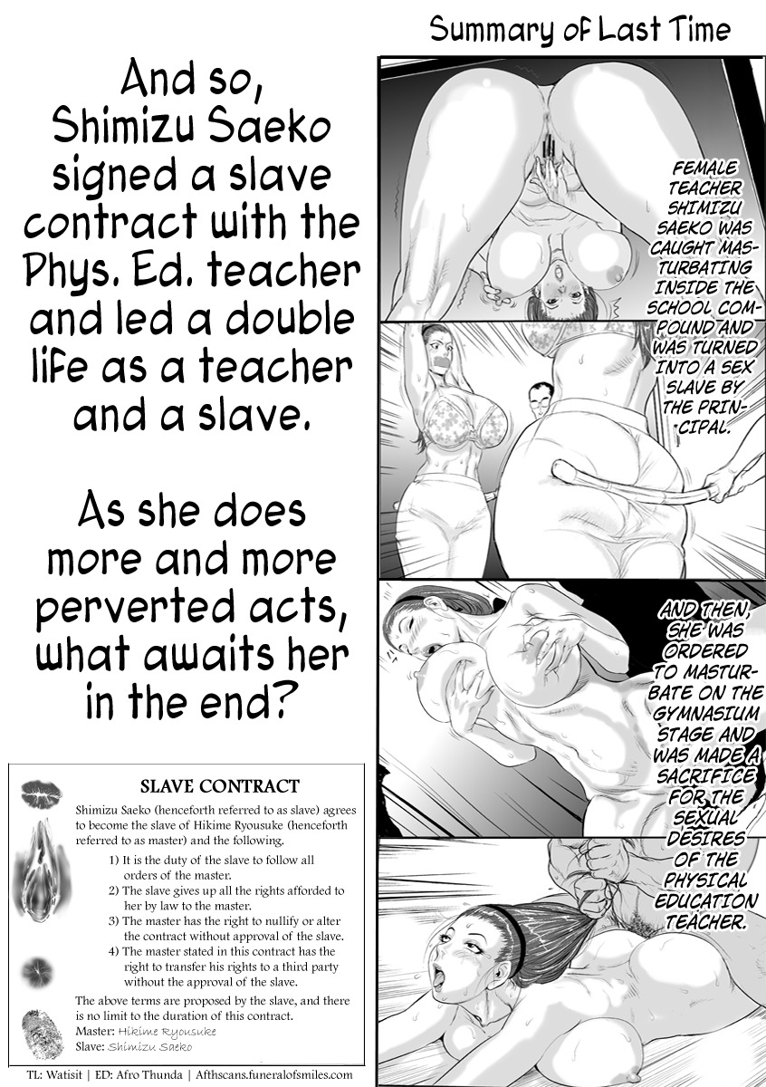 Female Teacher 2 - Anal Slave - Page 2 - HentaiFox