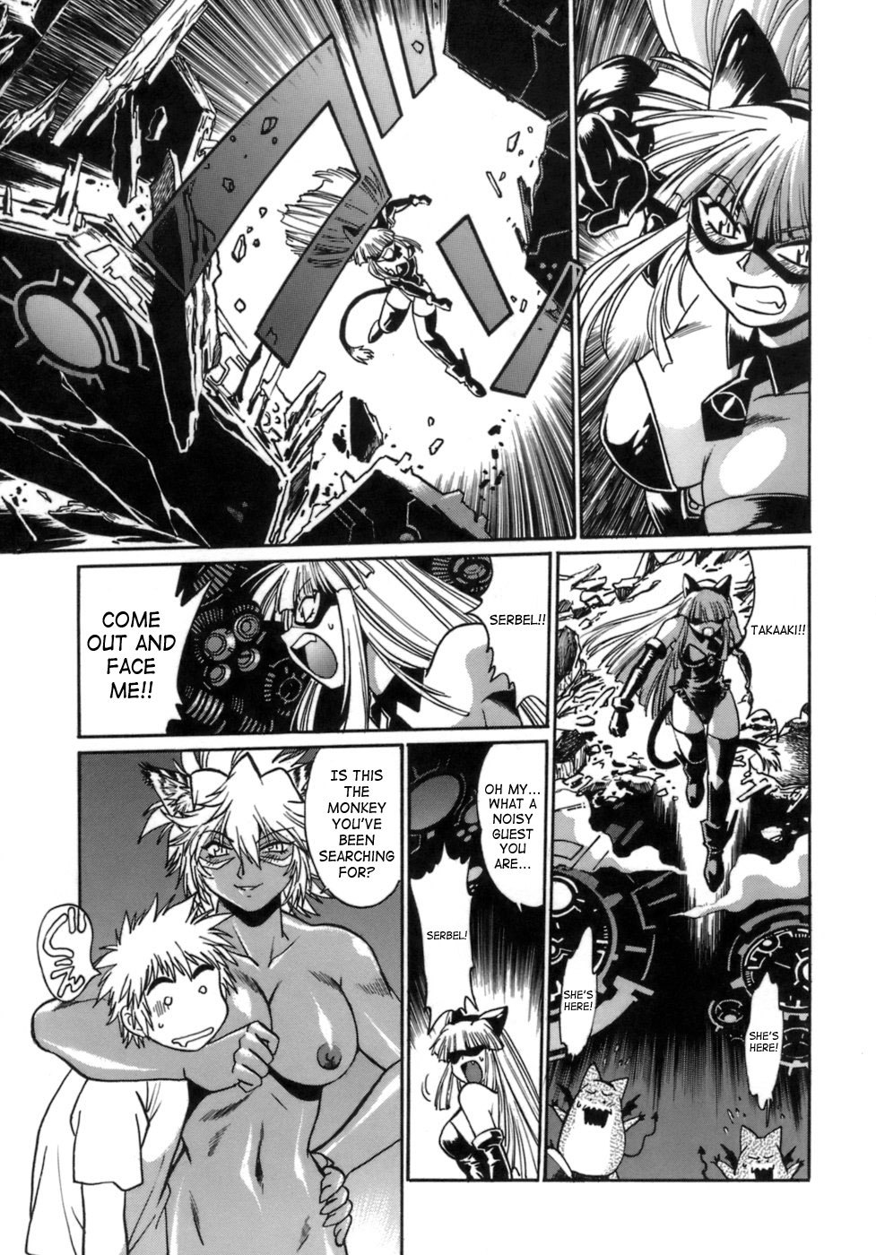 Tail Chaser Vol.1 152 hentai manga