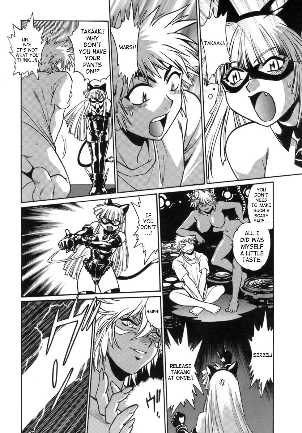 Tail Chaser Vol.1 153 hentai manga
