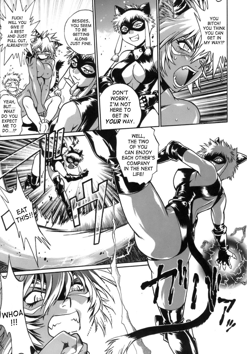 Tail Chaser Vol.1 174 hentai manga