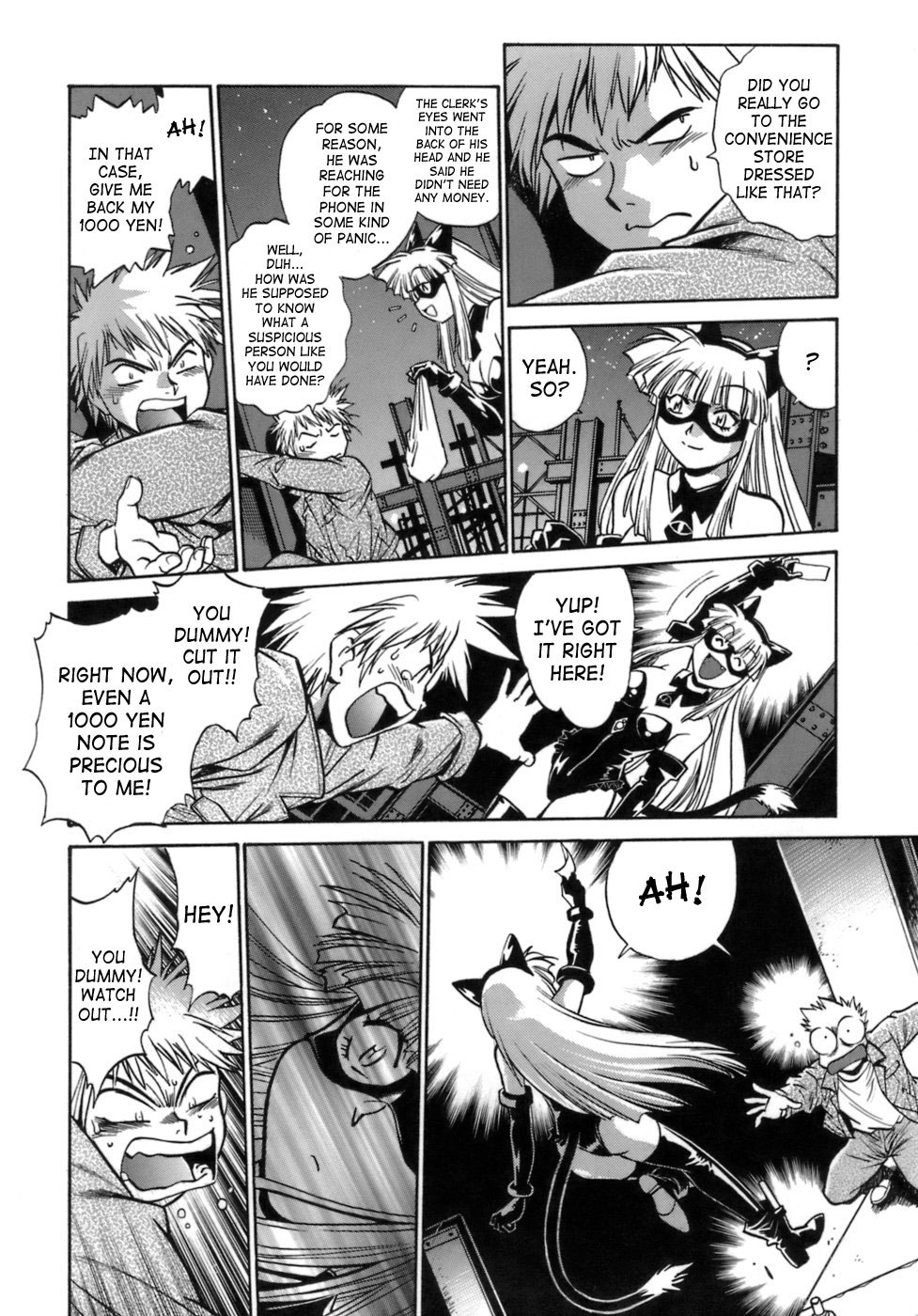 Tail Chaser Vol.1 32 hentai manga